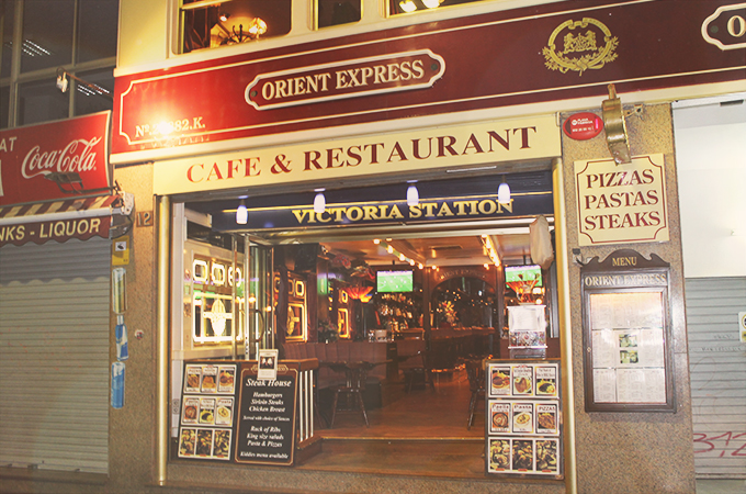 Eingang ins Restaurant